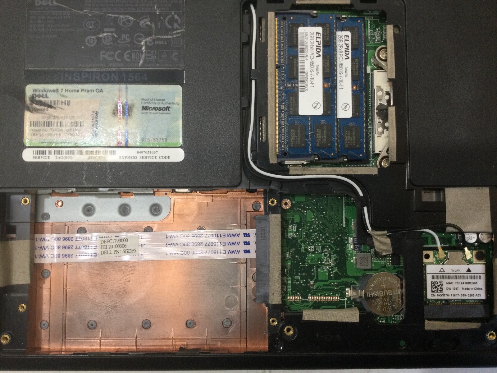 DELL INSPIRON 1564 – INTEL I3 – 4GB RAM – BROKEN SCREEN – FOR PARTS – READ = BB!