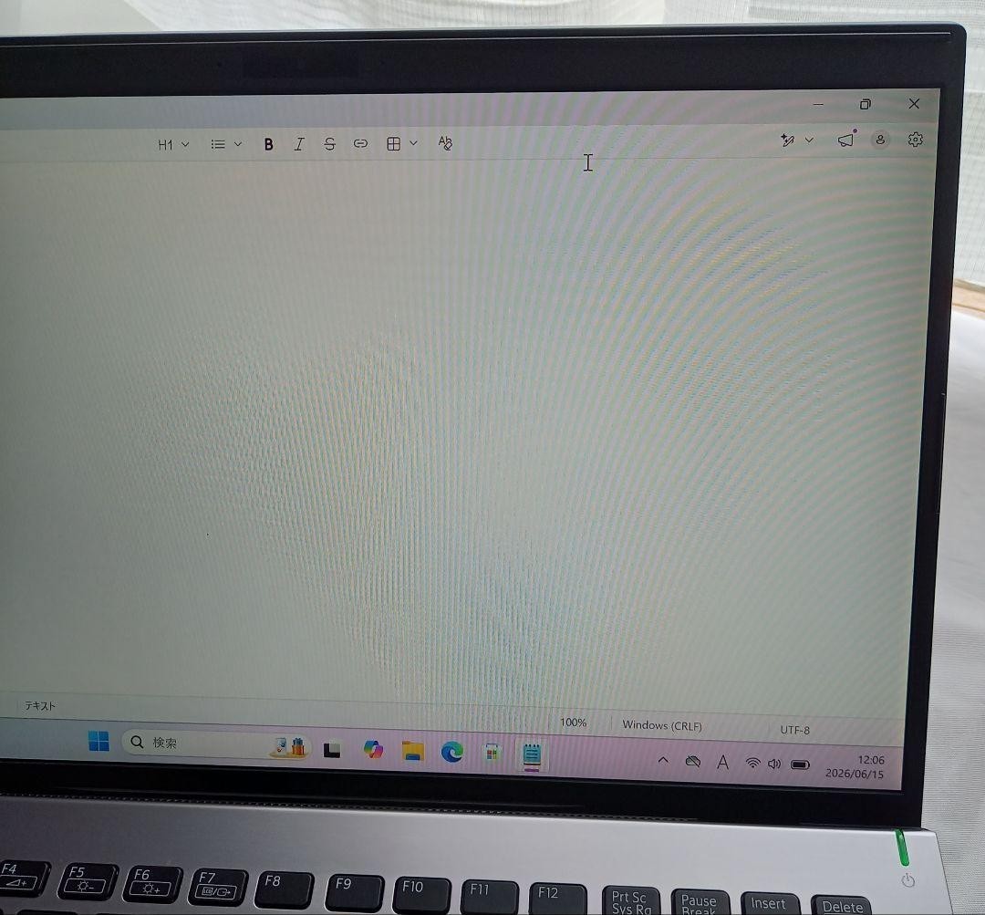 VAIO SX14 VJS142C11N i5-10210U Intel FHD 8GB SSD 256GB 14.0″ Win 11 Office