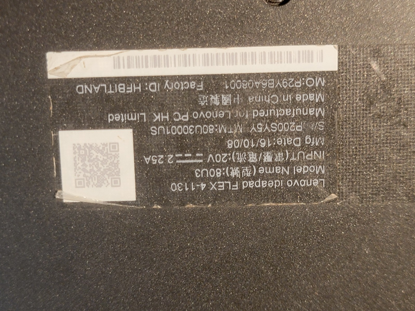 Lenovo IdeaPad Flex 4-1130 11.6″ Intel Celeron Processor