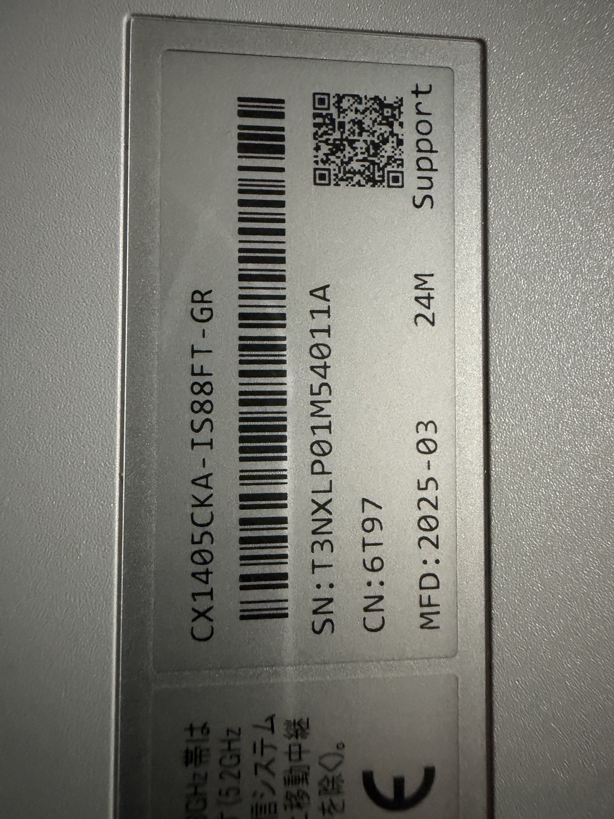 Asus Chromebook CX1405CKA – Used with Original Box (NO CHARGER)