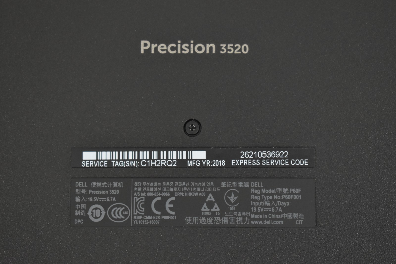 Dell Precision 3520 i5-7440HQ 2.8GHz 4GB 128GB SSD No OS For Parts or Repair