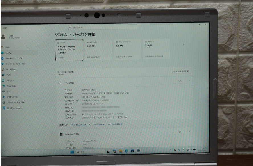 Panasonic Let’s Note SV9 i5-10310U 8GB 256GB SSD Win11 Tested Working