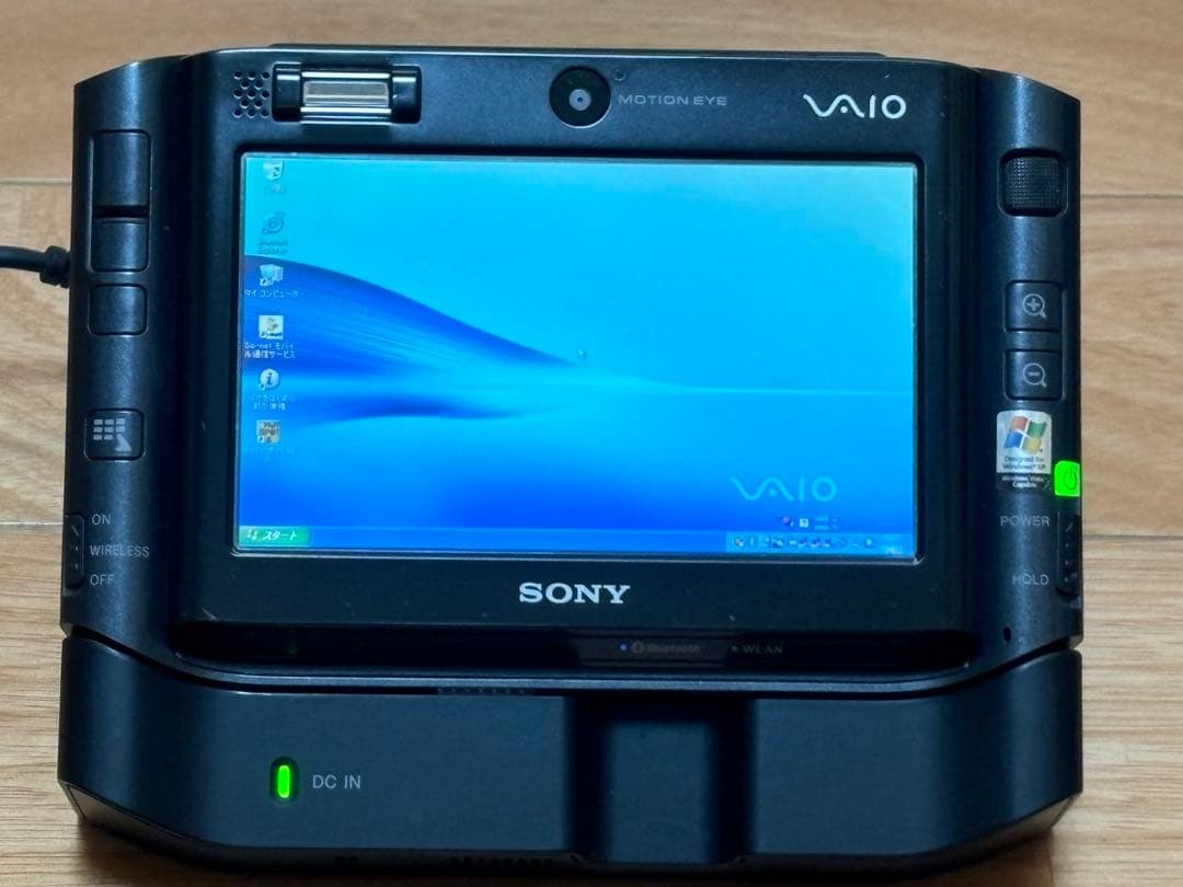 SONY Exclusive Model Vaio VGN-UX90S Portable PC Laptop Win XP English Keyboard