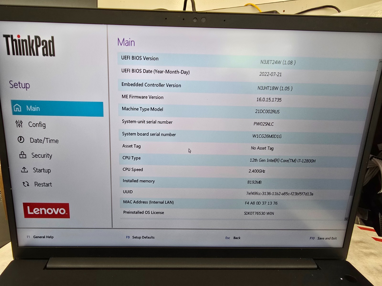 Lenovo ThinkPad P1 Gen 5 Laptop Intel i7-12800H CPU NO RAM NO SSD FOR PARTS READ