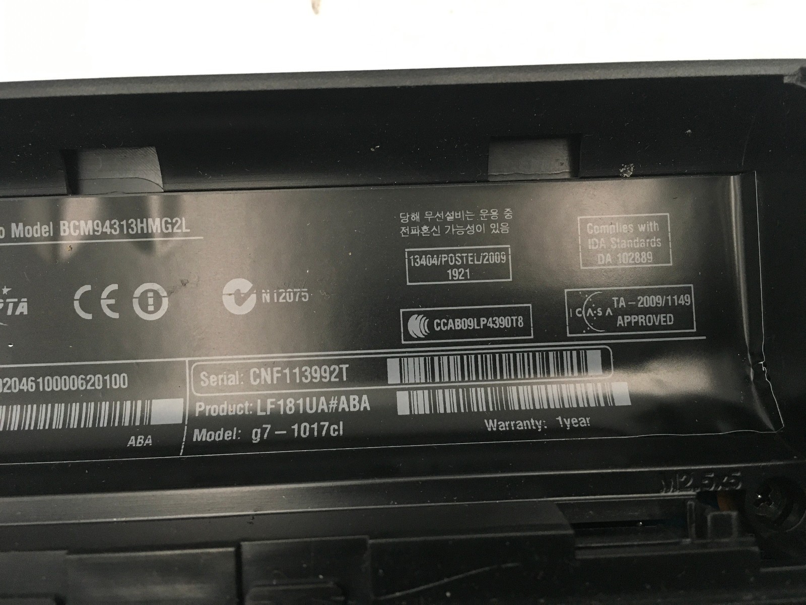 HP PAVILION G7 1017CL – BOOTS TO BIOS – AMD ATHLON II – NO RAM – READ DESC – BB