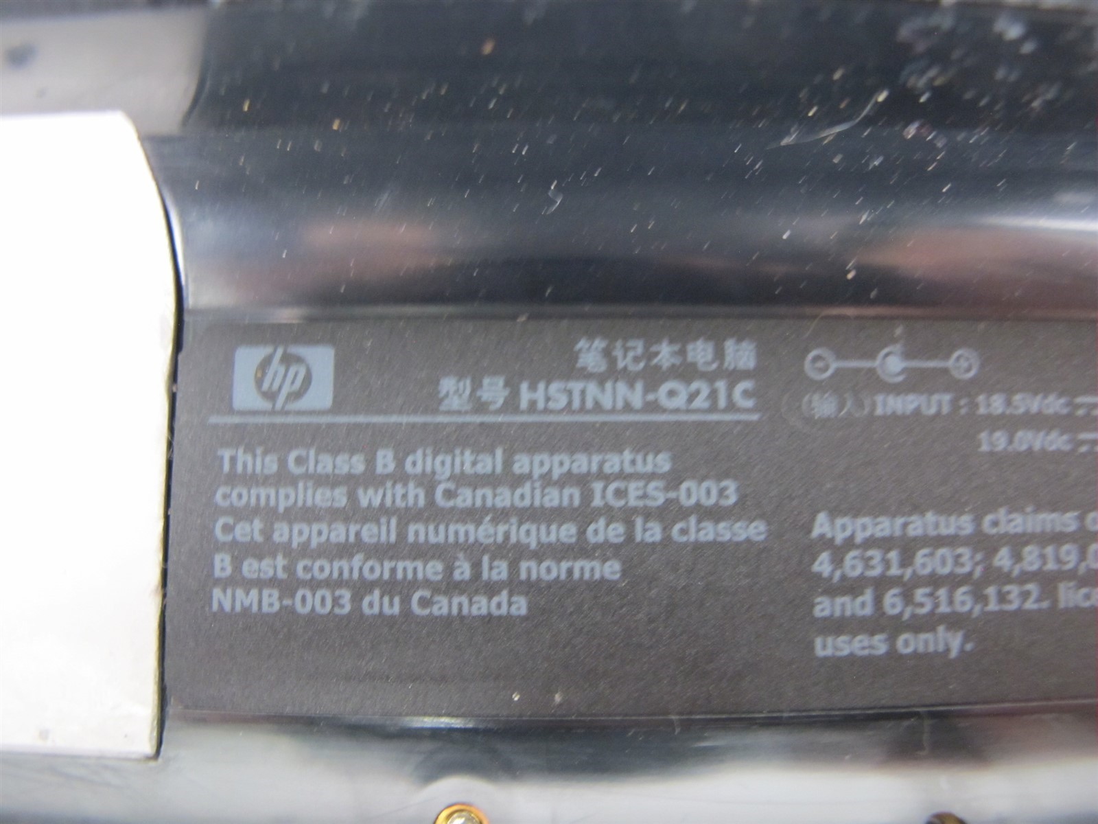 HP Pavilion DV9000 Laptop AMD Turion 64×2 1.9GHz No Ram No HDD Parts Unit