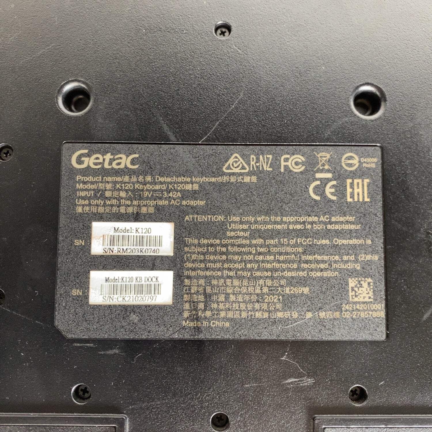 Getac Rugged Touchbook K120 12.5″ i5-8250U 1.8GHz 16GB RAM 512GB SSD