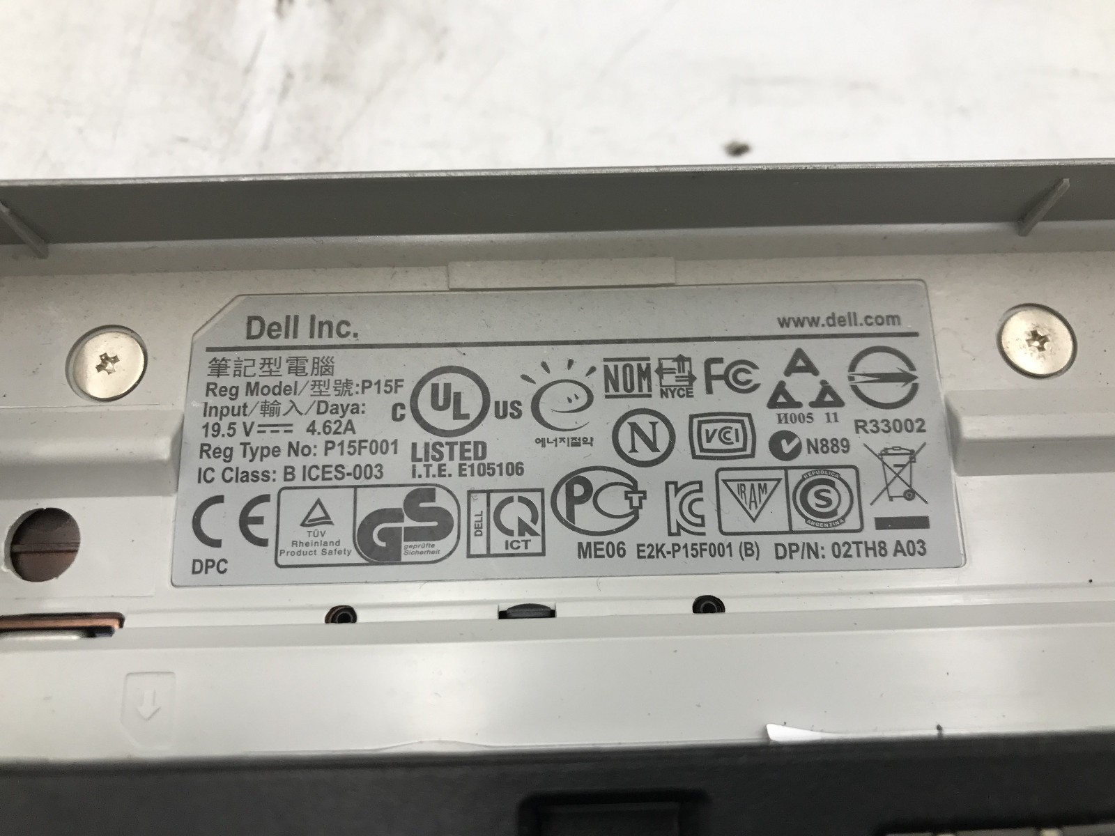 DELL LATITUDE E5520 – BOOTS TO BIOS – INTEL I5 2540M – NO RAM – READ DESCRIP -BB