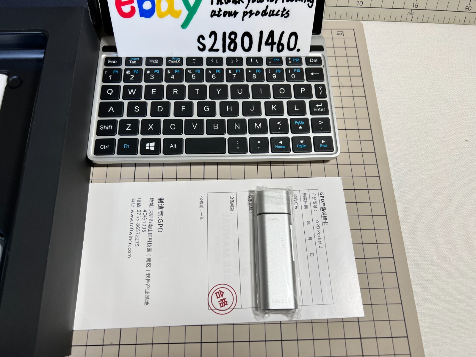 GPD Pocket 2 Intel Core m3-7Y30 7in Touch Screen 8GB RAM/128GB ROM Near Mint