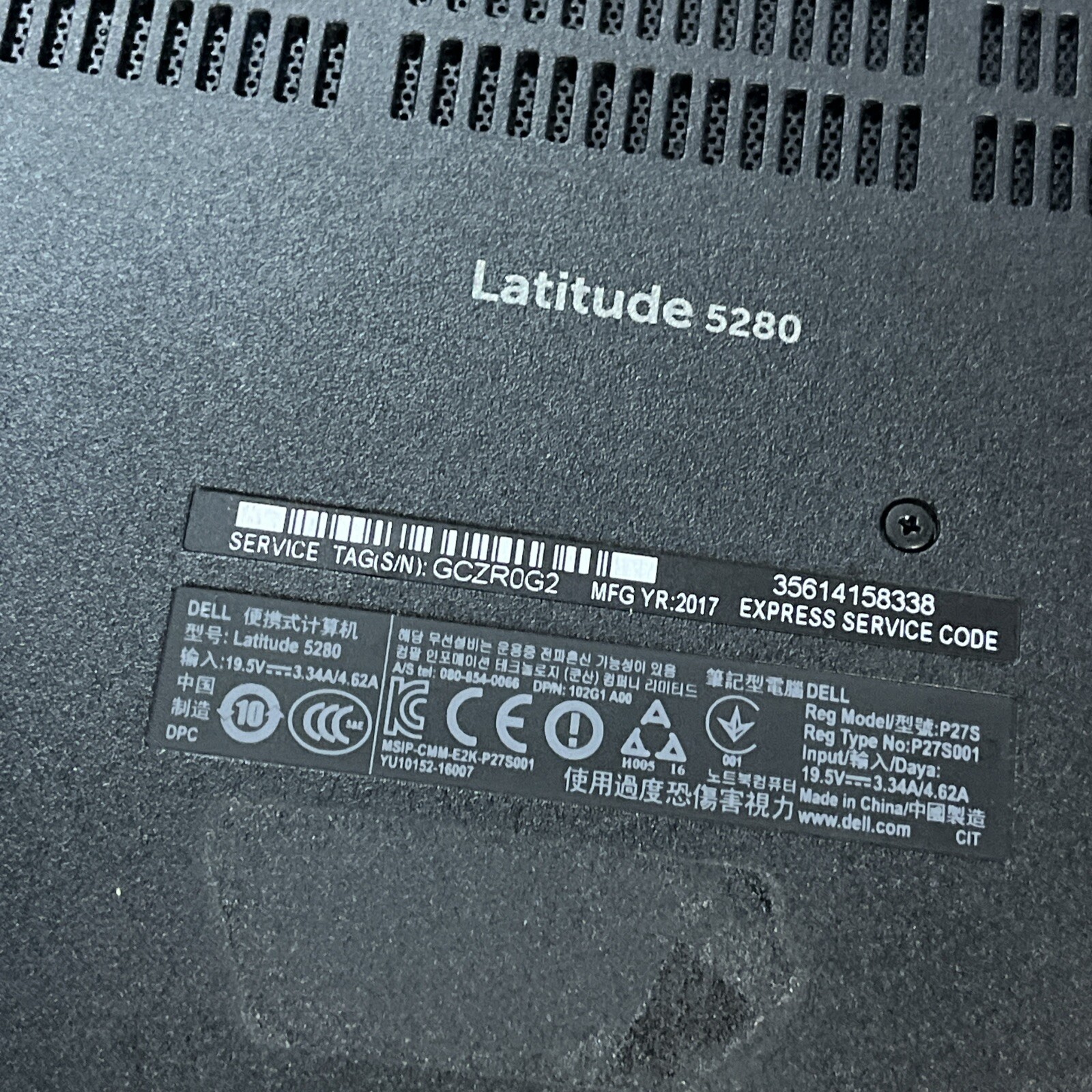 DELL LATITUDE 5280 INTEL CORE I3-7100U 2.40GHZ 8GB RAM NO HD +