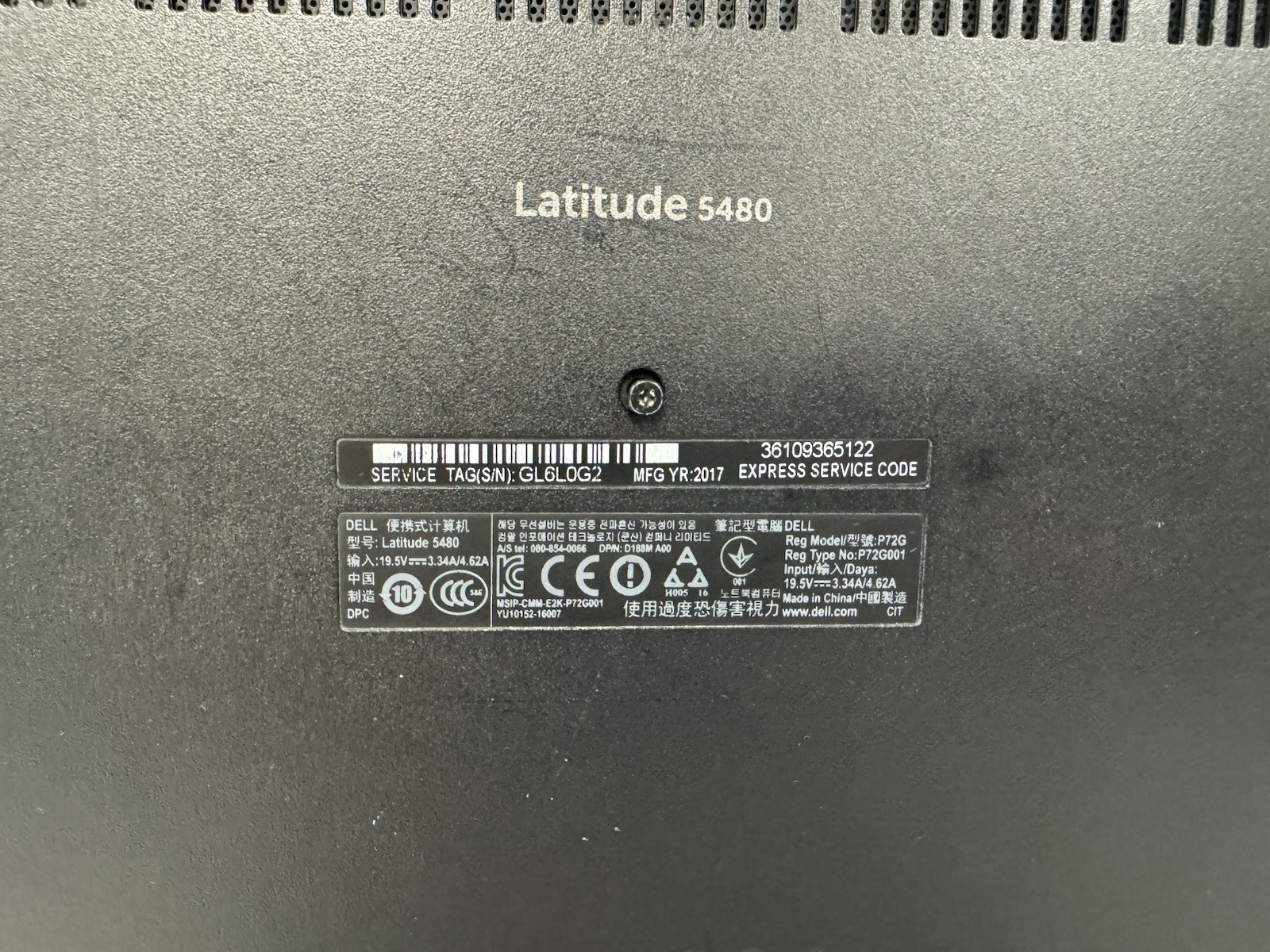 Dell Latitude 5480 Intel Core i5 7th Gen NO RAM, NO HDD