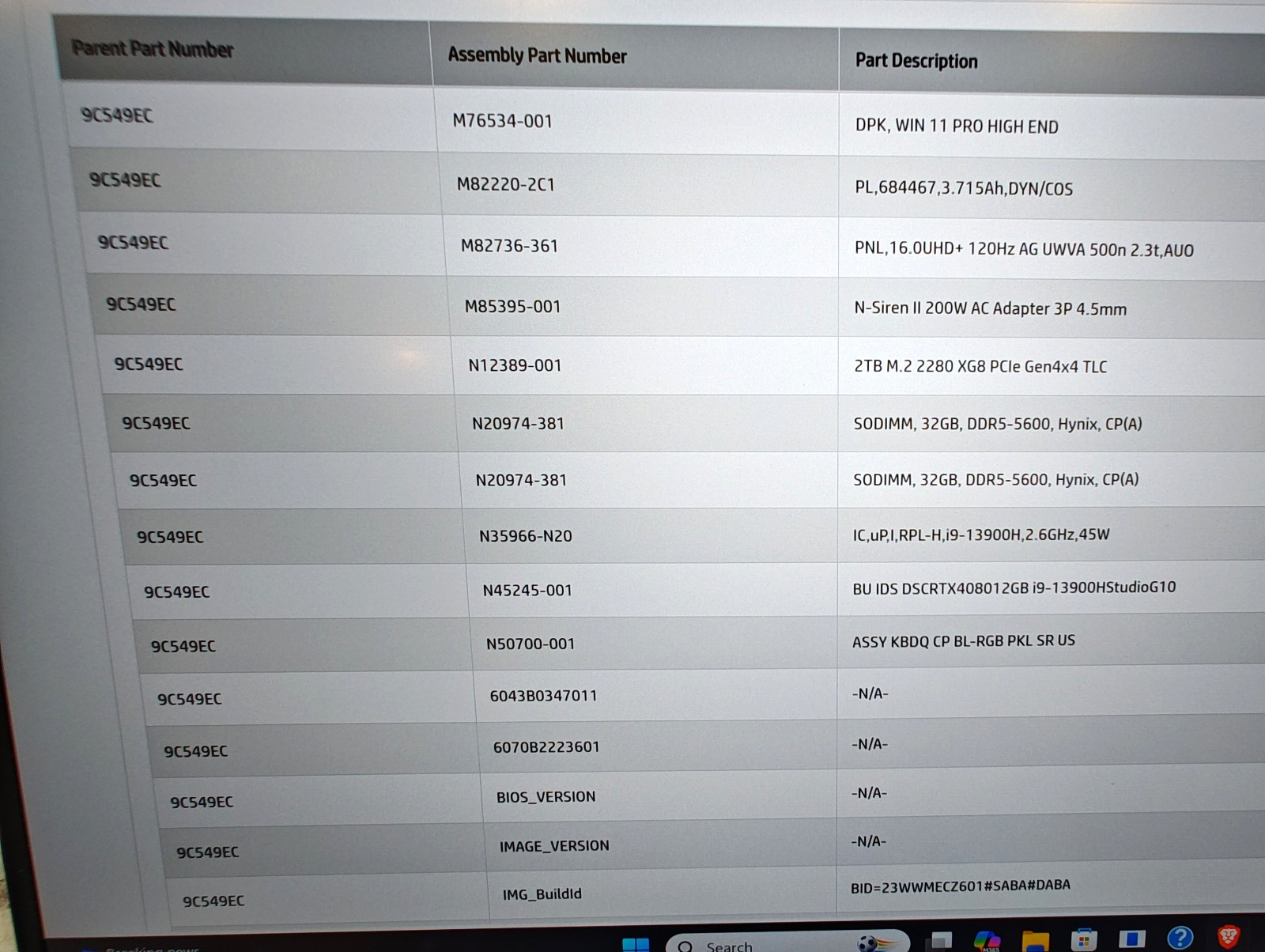 HP Zbook Studio 16 G10 (UHD+) — i9-13900H / 64GB RAM / 2TB SSD / RTX 4080