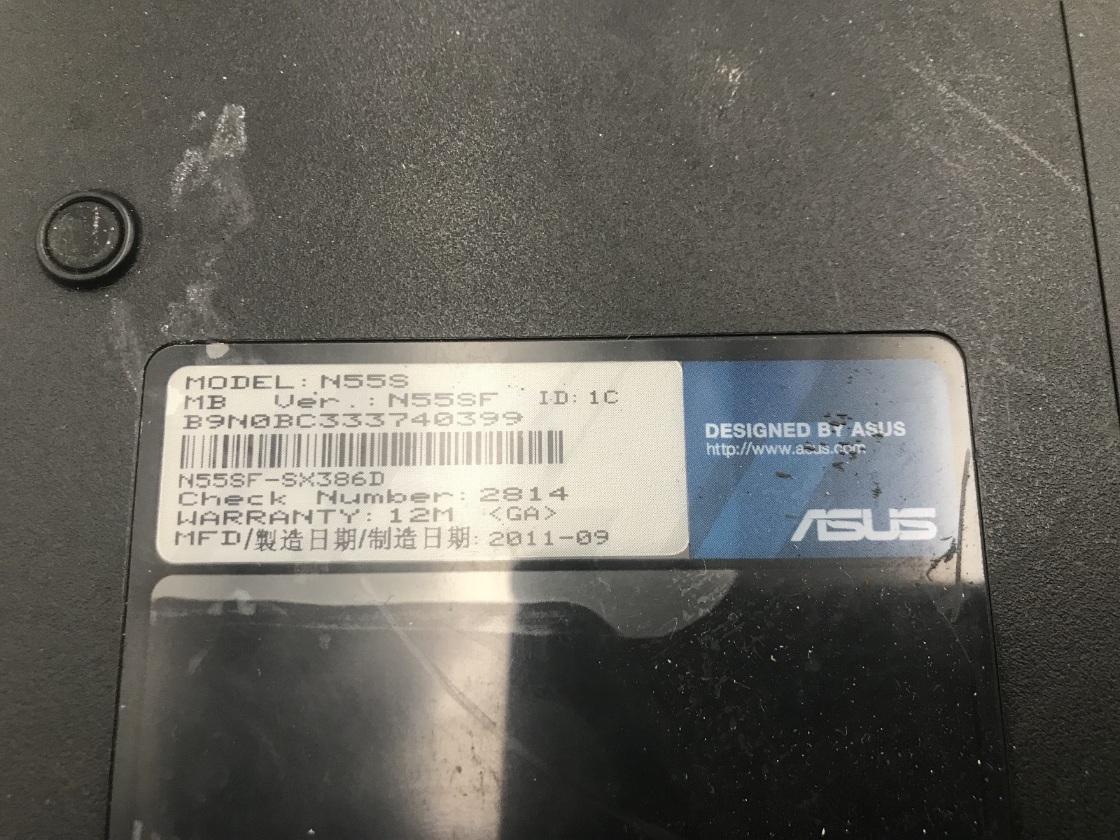 ASUS N55SF SX386D – FOR PARTS/REPAIR – INTEL I7 2ND GEN – 2GB RAM – READ – BB