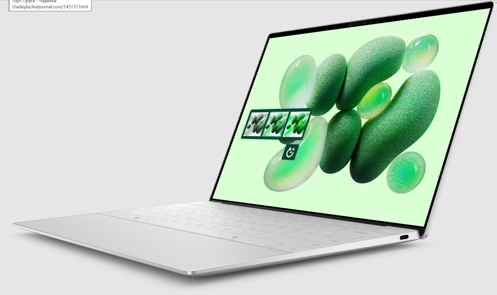2025 Dell XPS 13 9345 Laptop Snapdragon X Elite 16GB 512GB SSD 13.4″ FHD+ W11PRO
