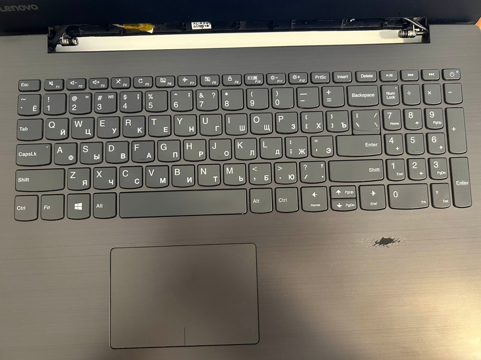 Lenovo Laptop Intel i5-7200U 8GB RAM 678GB Storage WiFi Webcam Charger Included