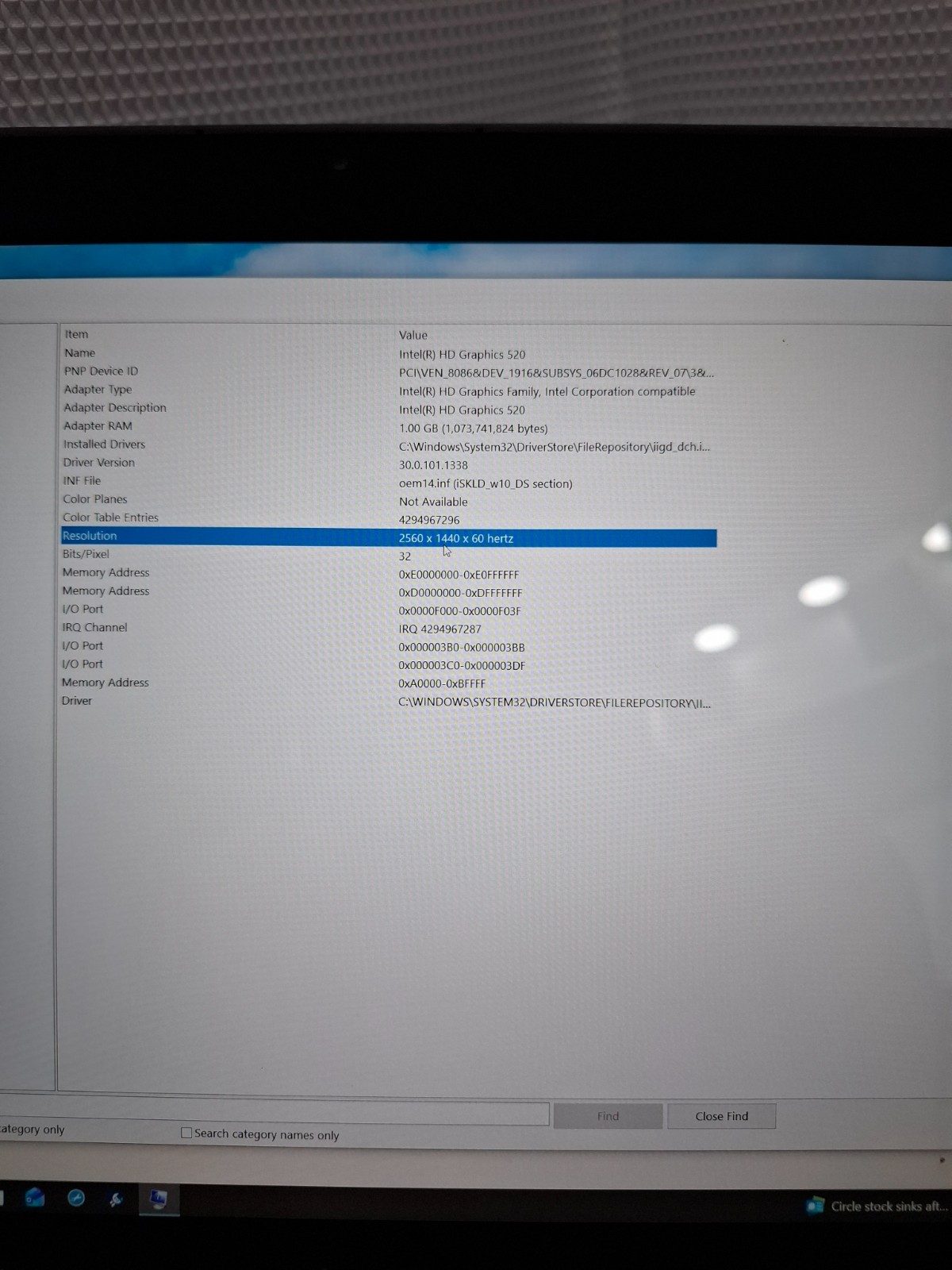 Dell Latitude E7470 14″ QHD Touch i7-6600U 8GB RAM 512GB SSD – Touchscreen