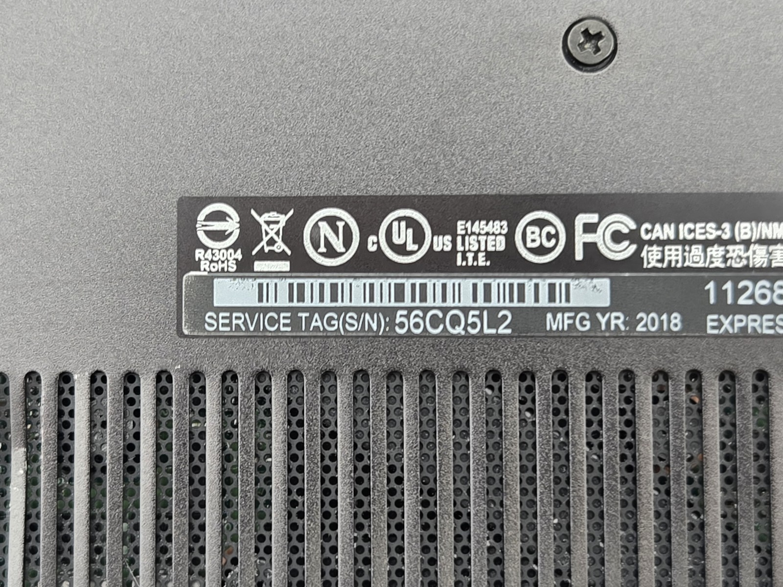 Dell Inspiron 7573 2-in-1 15 4K Touch I7-8550U 512GB SSD 16GB W11 GeForce MX130
