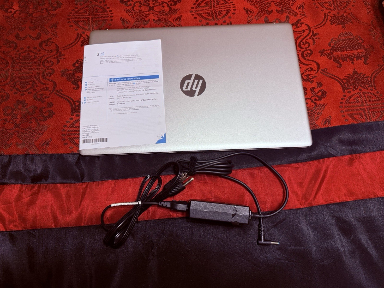 HP 17.3″ HD Laptop i7-1355U 16GB 1TB SSD Iris Xe Win11 Silver