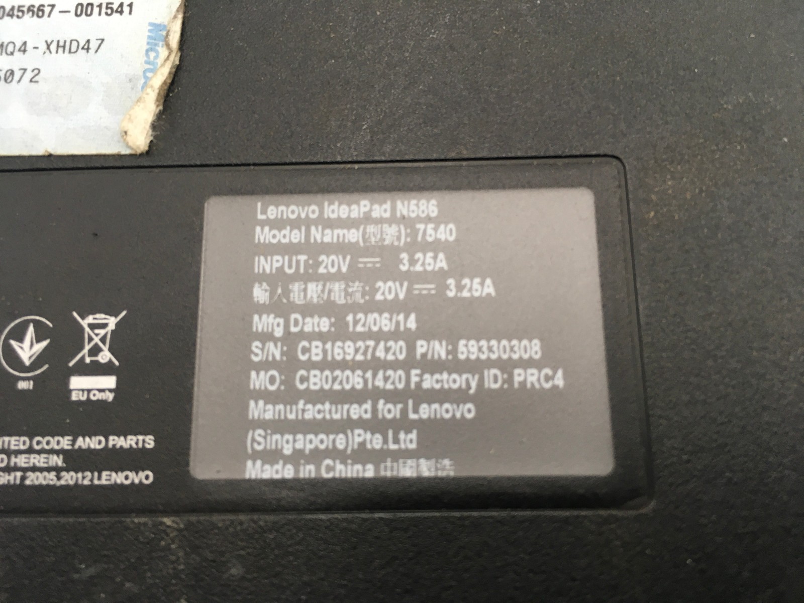 LENOVO IDEAPAD N586 – BOOTS TO BIOS – AMD A6 4400M – 4GB RAM – NO OS – READ – BB