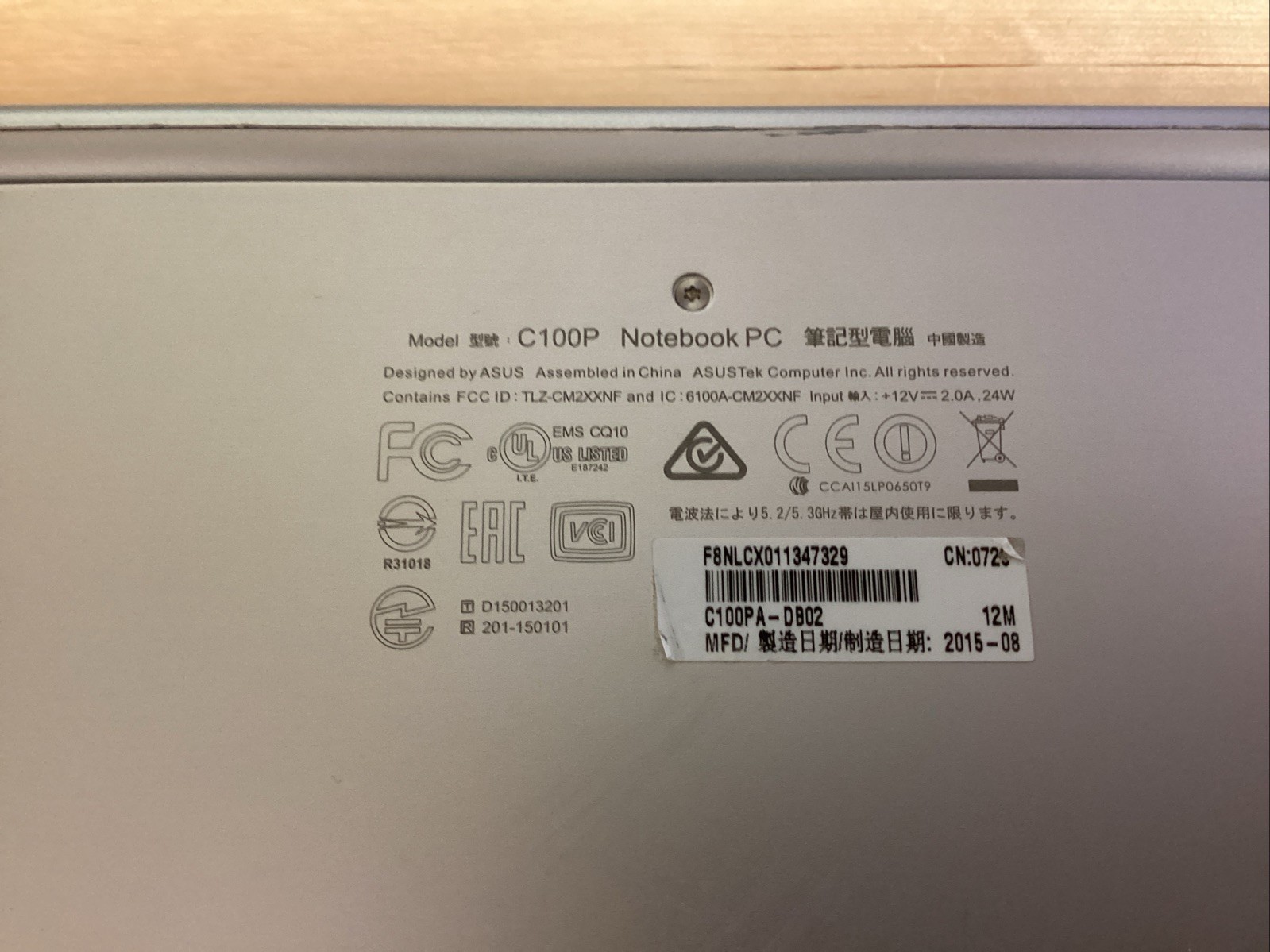 ASUS Chromebook Flip C100 10.1in.