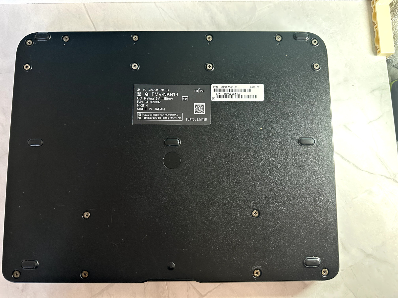 Fujitsu Arrows Tab Q506/NE 10.1” Atom -Z8550 4GB 64GB eMMC / No OS /BIOS OK