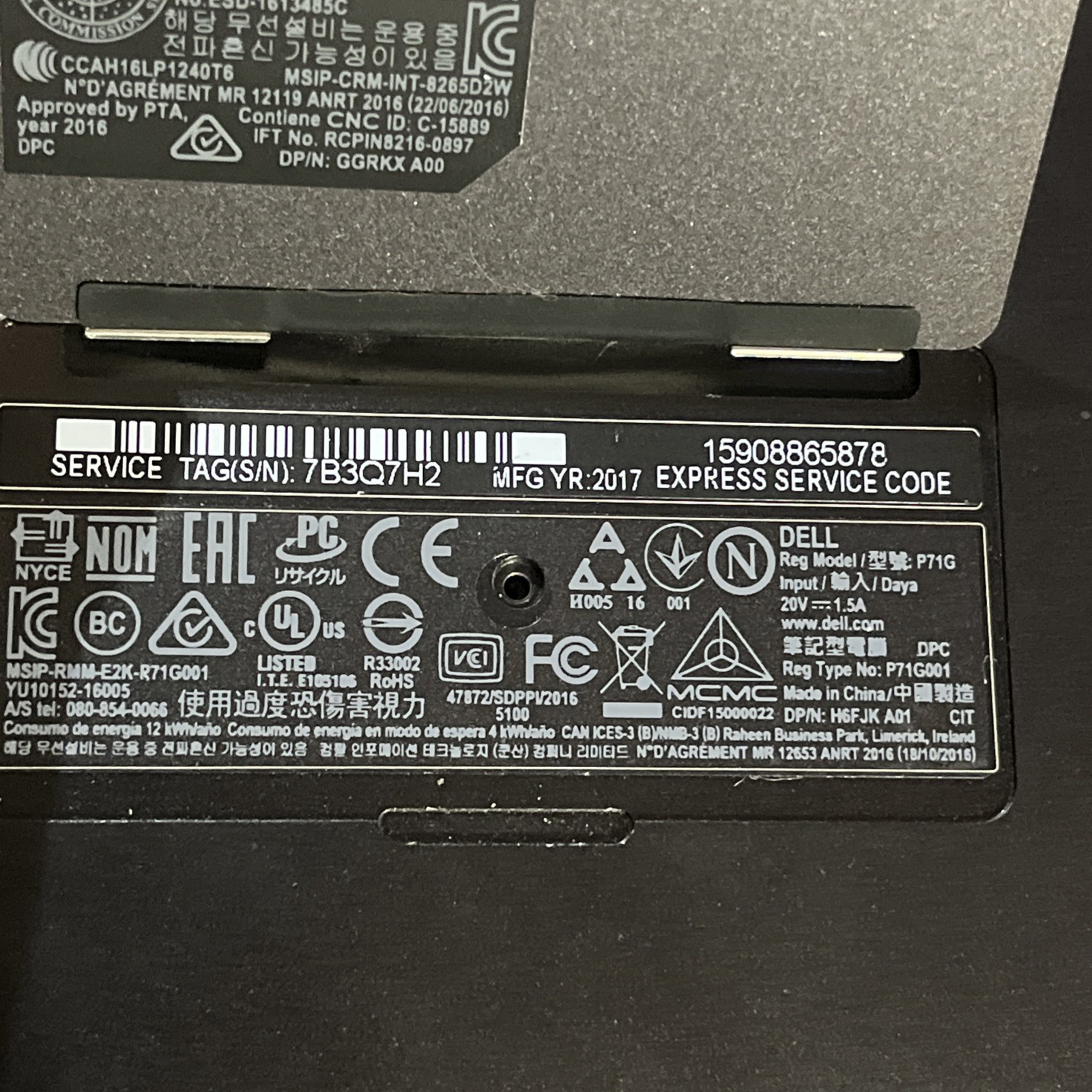 DELL XPS P71G INTEL CORE I7 7TH GEN 8GB RAM NO HD