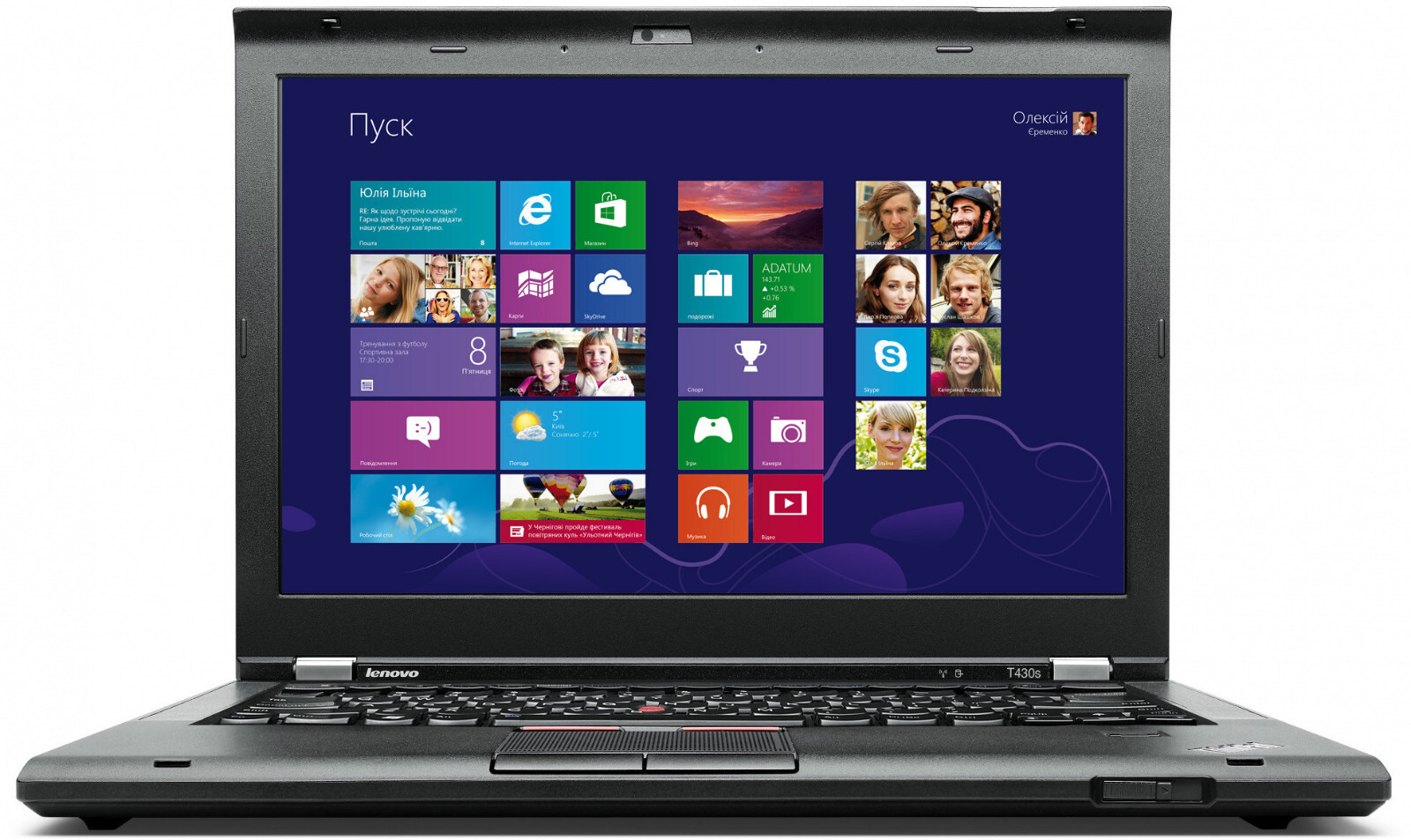 Lenovo Thinkpad T430s i7-2.9GHz FAST 1TB SSD + 2TB 16GB 14″ Free Docking