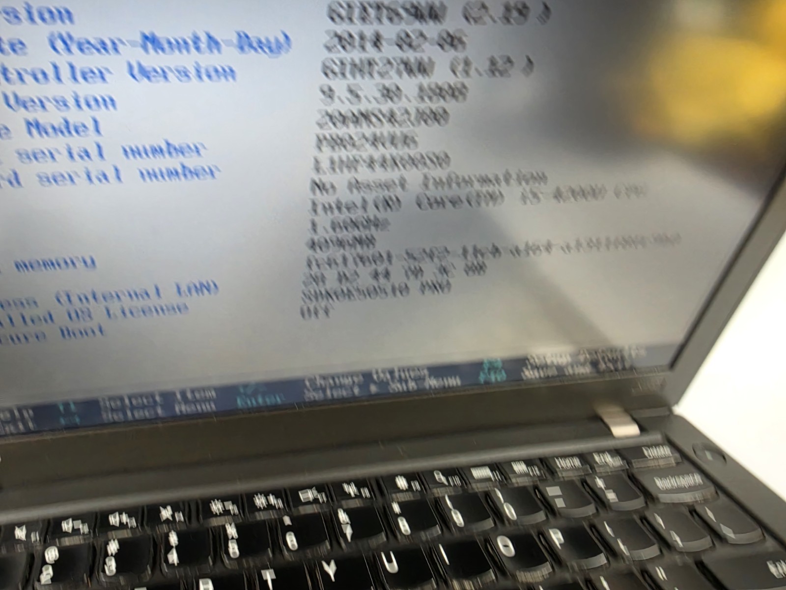 LENOVO THINKPAD X240 – BOOTS TO BIOS – INTEL I5 4200U – 4GB RAM NO HDD