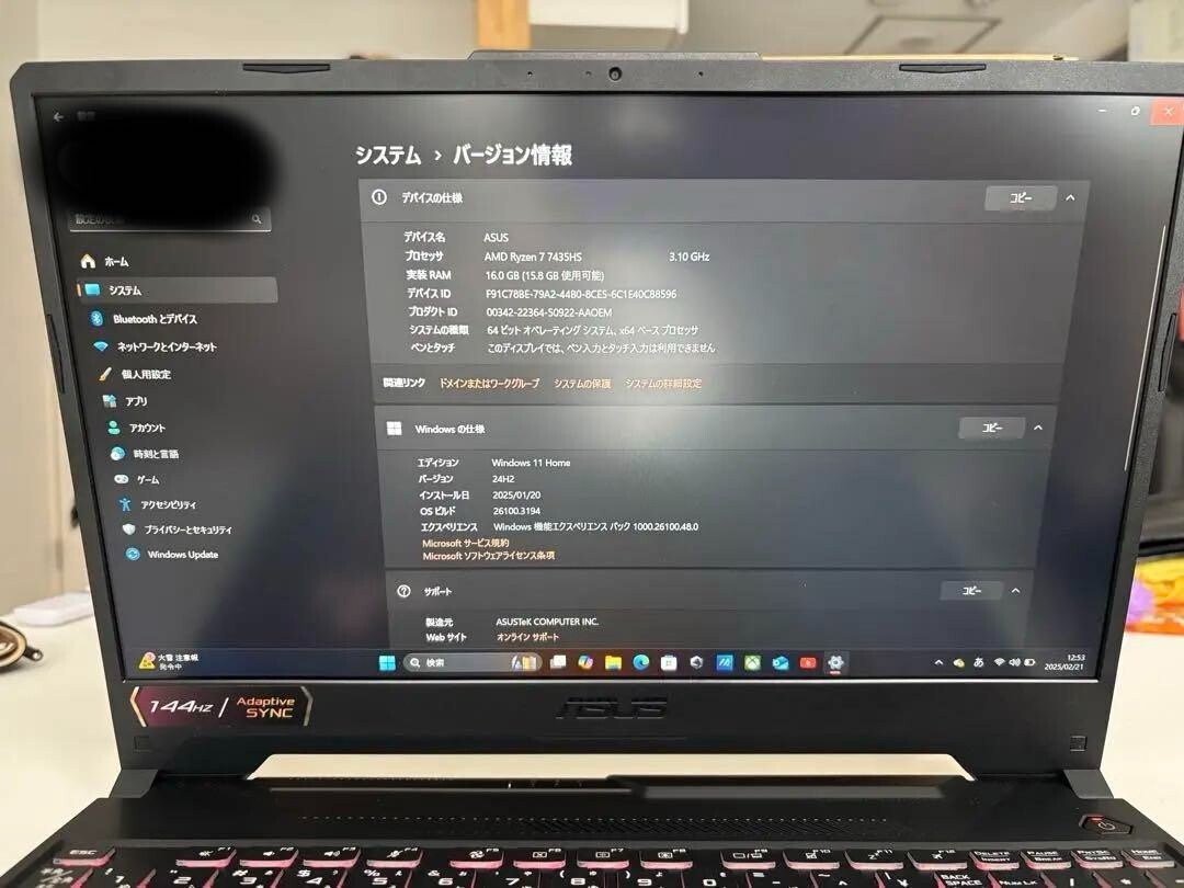 ASUS TUF Gaming A15 Gaming Laptop 15.6 inch Notebook PC Home appliances n137