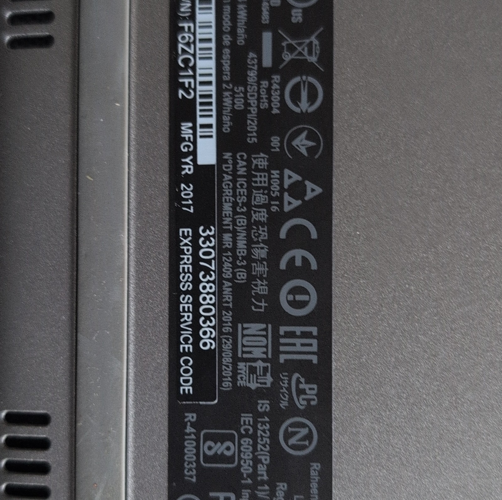 Dell Inspiron 13 5368 Laptop 13″ Touchscreen i3-6100U 4GB 466GB Win10 Pro