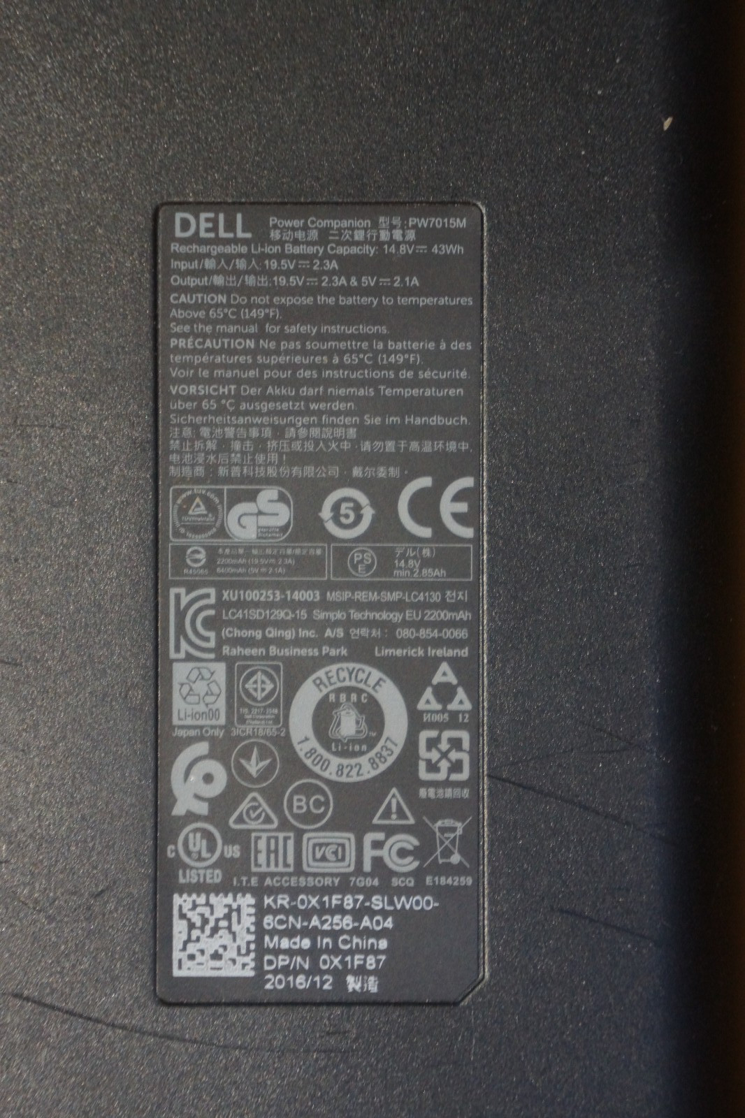 Dell Power Comanion PW7015M, 43Wh, rarely used with 130w AC adapter