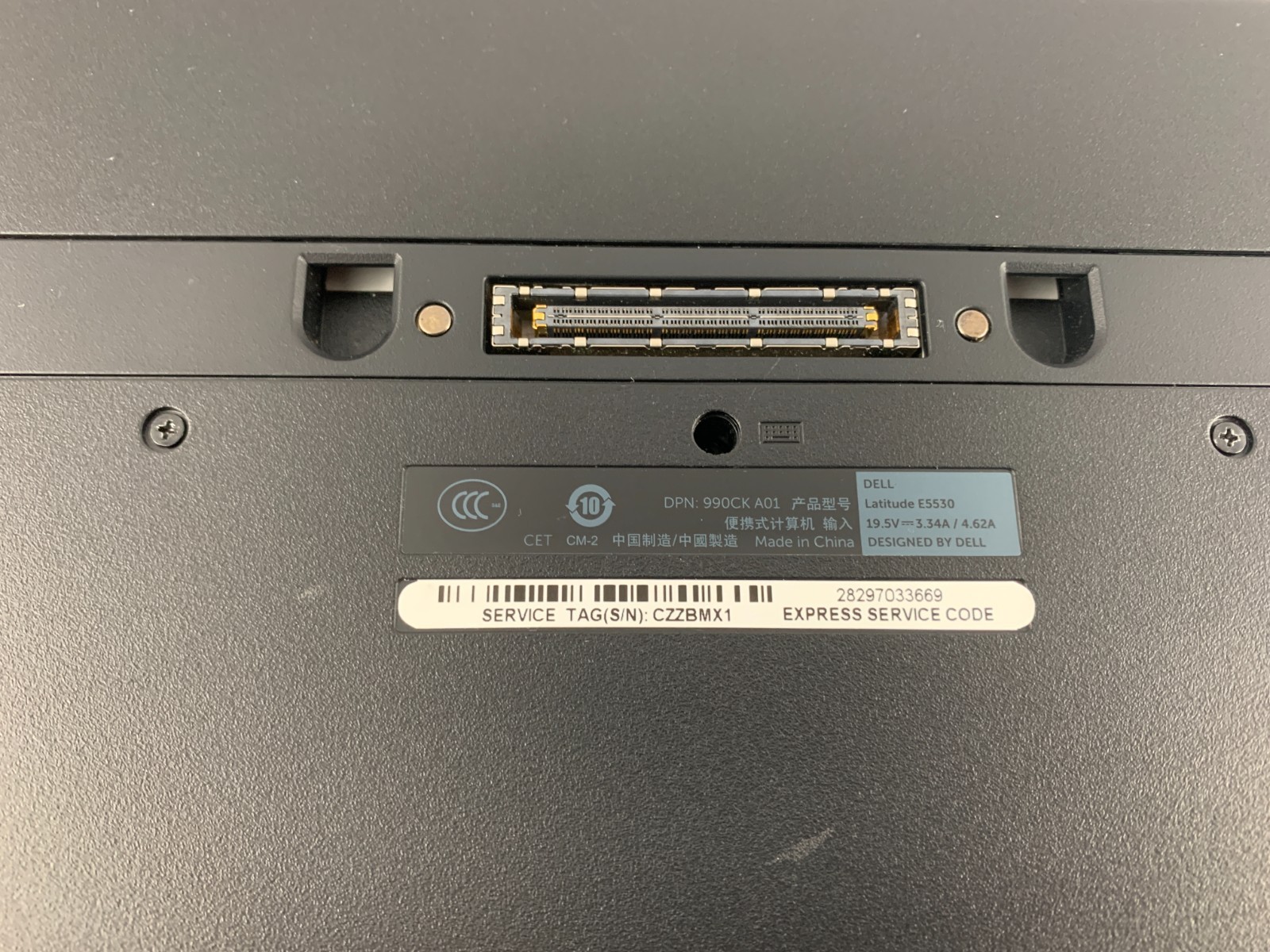 Dell Latitude E5530 Laptop For Parts/Repairs, No HDD/ OS Has Caddy, Screen Issue