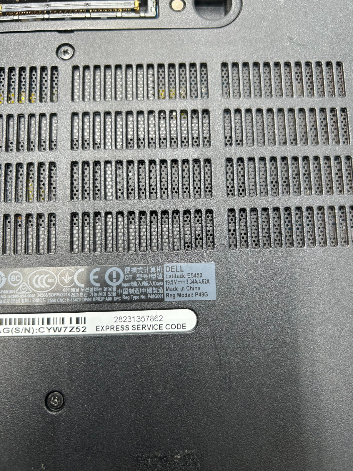 Dell latitude E5450|i5-5300u 2.3ghz|8gb RAM 256gb SSD|(L-11)