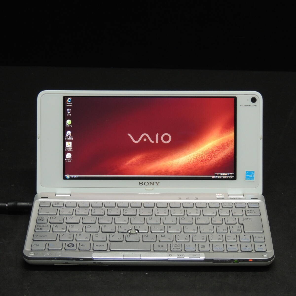 SONY VAIO Type P VGN-P70H White Intel Atom Z520 RAM 2GB AC100V Japan