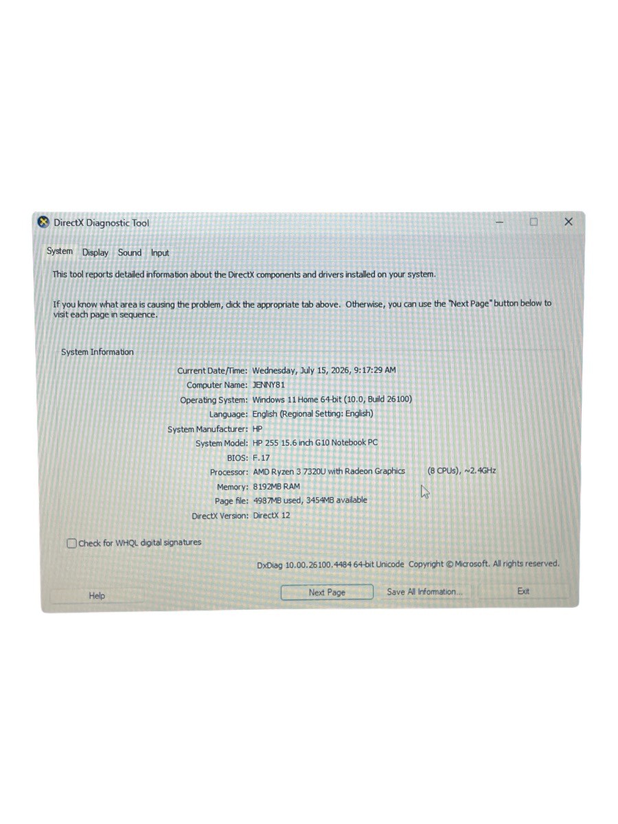 HP 255 G10 LAPTOP RYZEN 3 7320U 8GB RAM 256GB SSD WIN 11 (oe) (PDS041770)