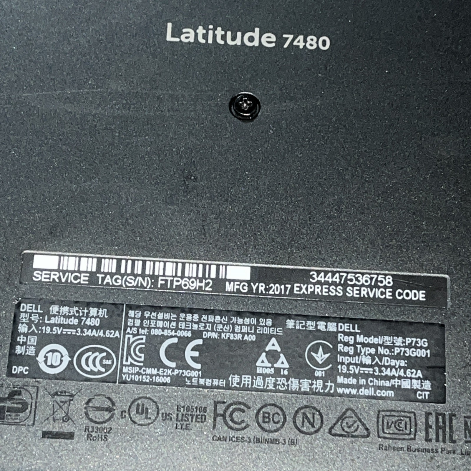 DELL LATITUDE 7480 INTEL CORE I7-7600U 8GB RAM NO HD