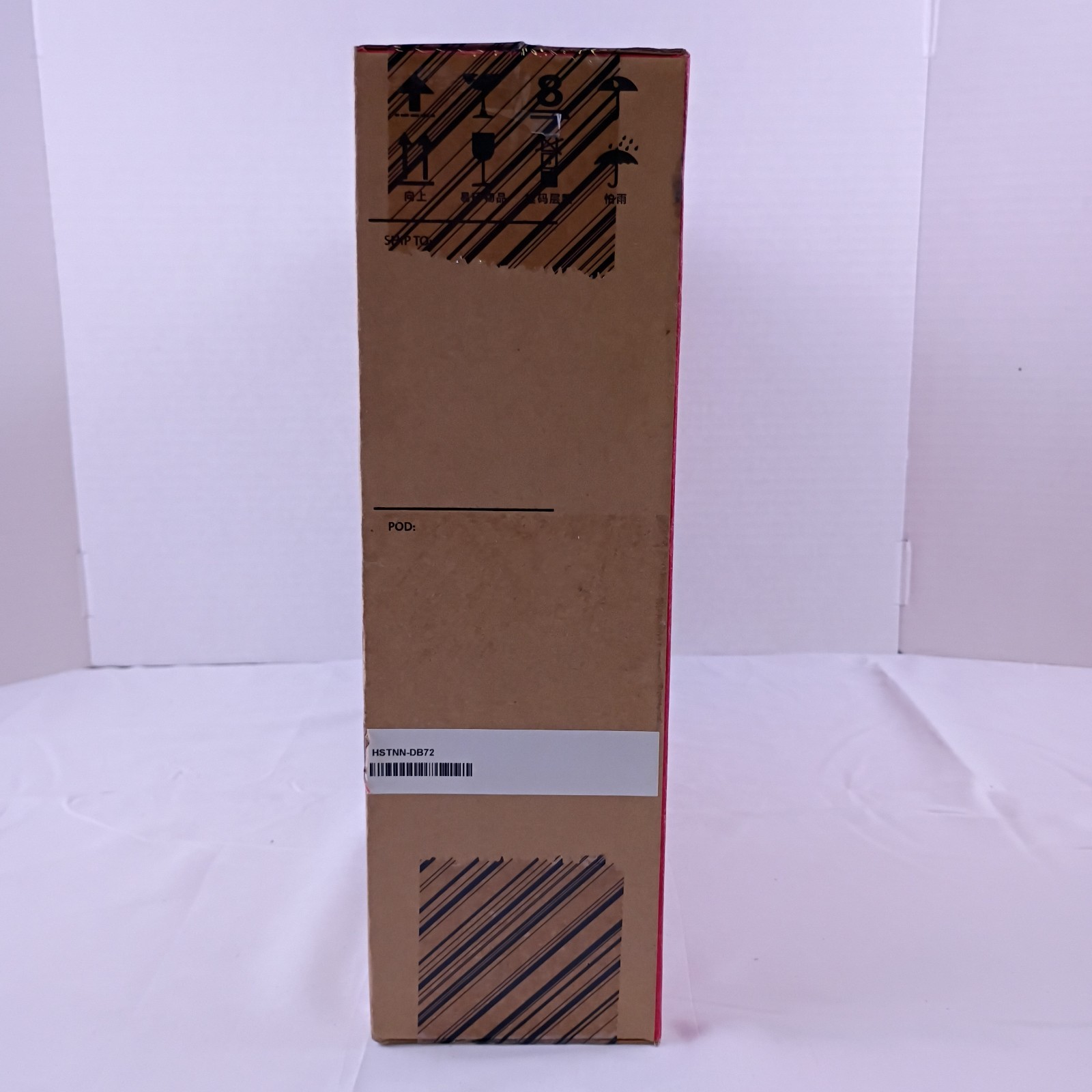 Compaq Presario CQ50-210US Notebook PC 15.4” 160GB 2048MB DDR2 New in Box
