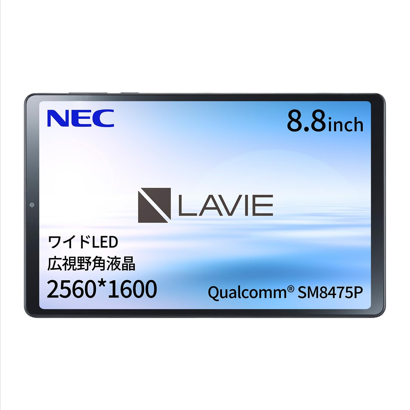 NEC LAVIE Tab T9 PC-T0995HAS 8.8″ 8GB 128GB Android 13 Wi-Fi Tablet Gray