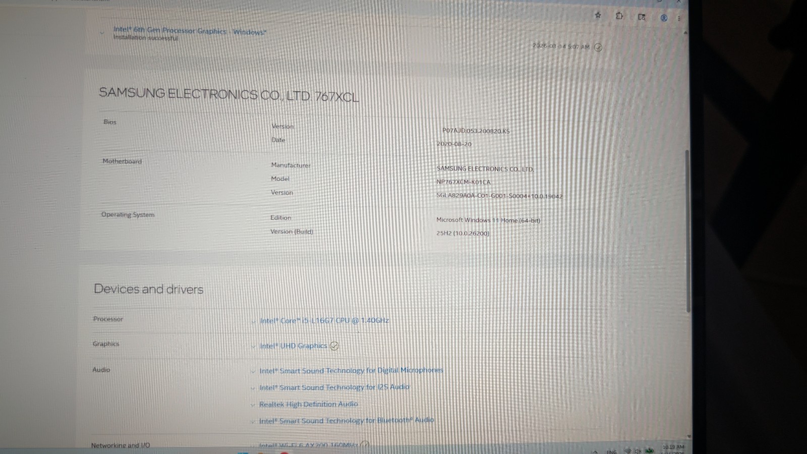 Samsung Galaxy Book S (i5/256GB) – Mercury Gray