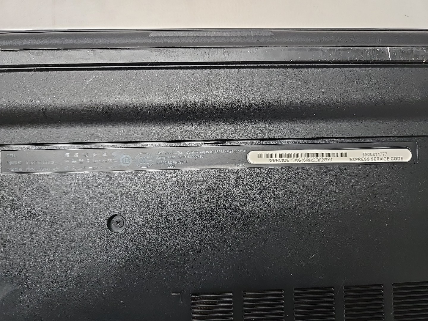 Dell Latitude 3540 15.6″ With Charger 4GB