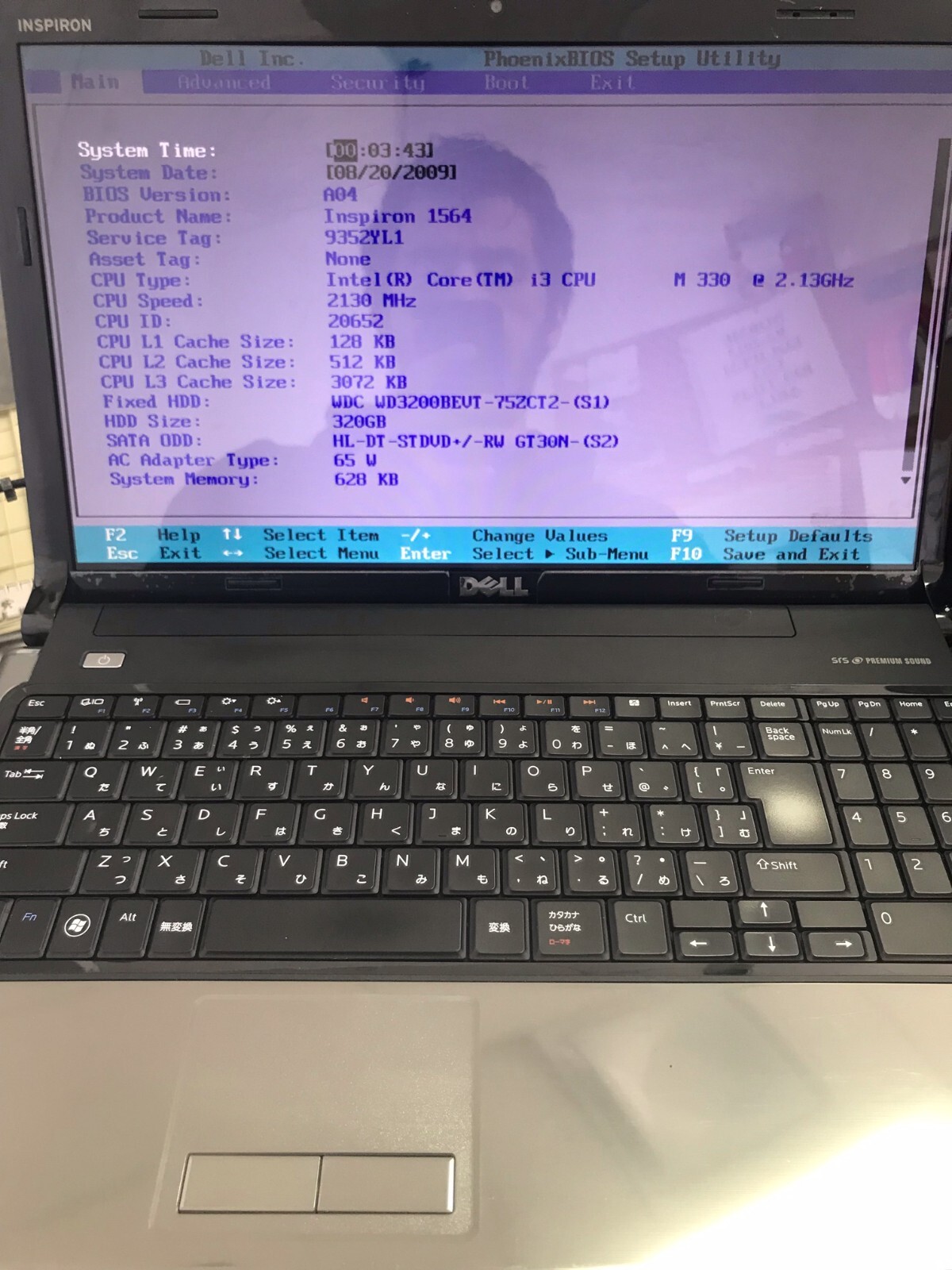 Dell Inspiron 1564 / Intel Core i3 M330 @ 2.13GHz 628KB RAM 320GB HDD