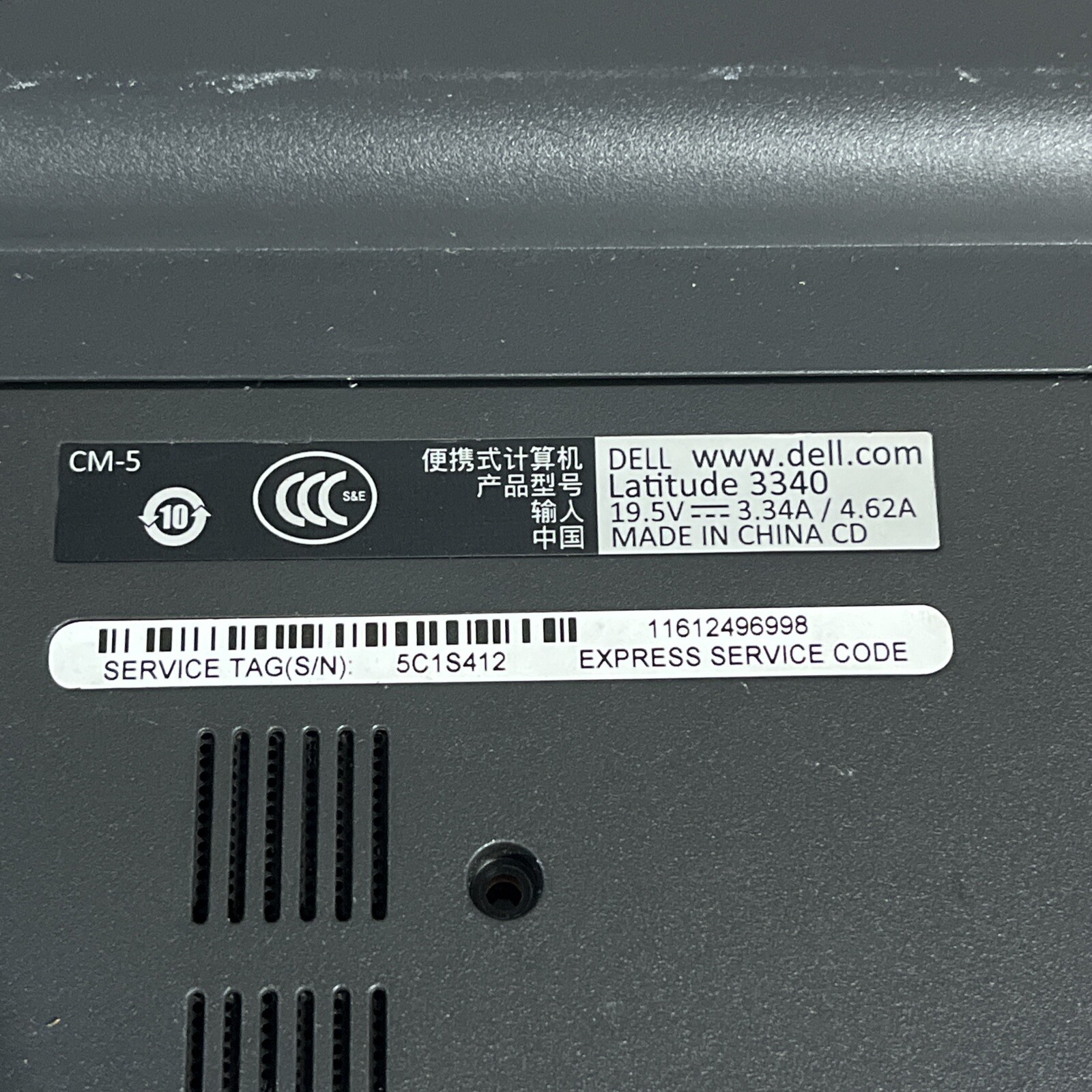DELL LATITUDE 3340 INTEL CORE I3-4005U 1.70GHZ 4GB RAM NO HD