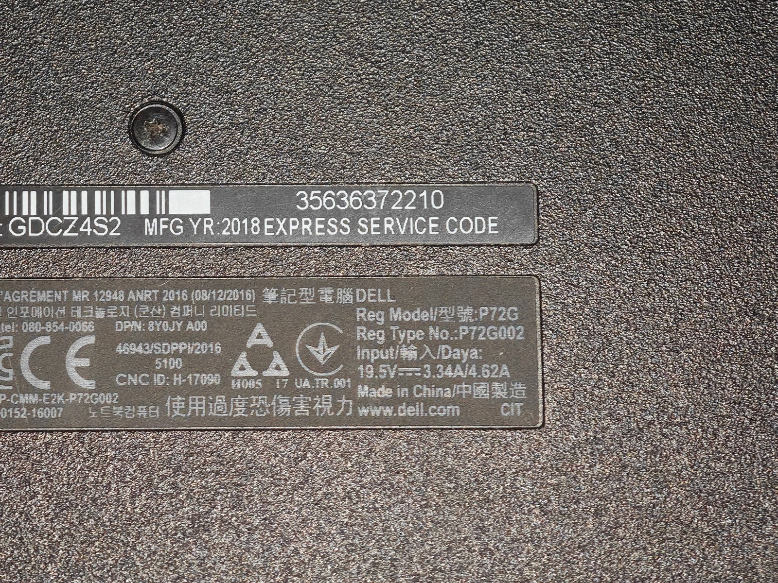 Dell Latitude 5490 Laptop – No Boot Drive/RAM, Intel i7-8650u – NO CHARGER