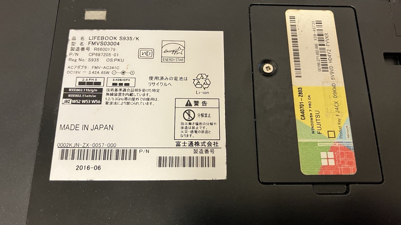 Fujitsu Windows 11 Pro Laptop Intel Core i5-5300U 2.30GHz 6GB RAM 128GB SSD