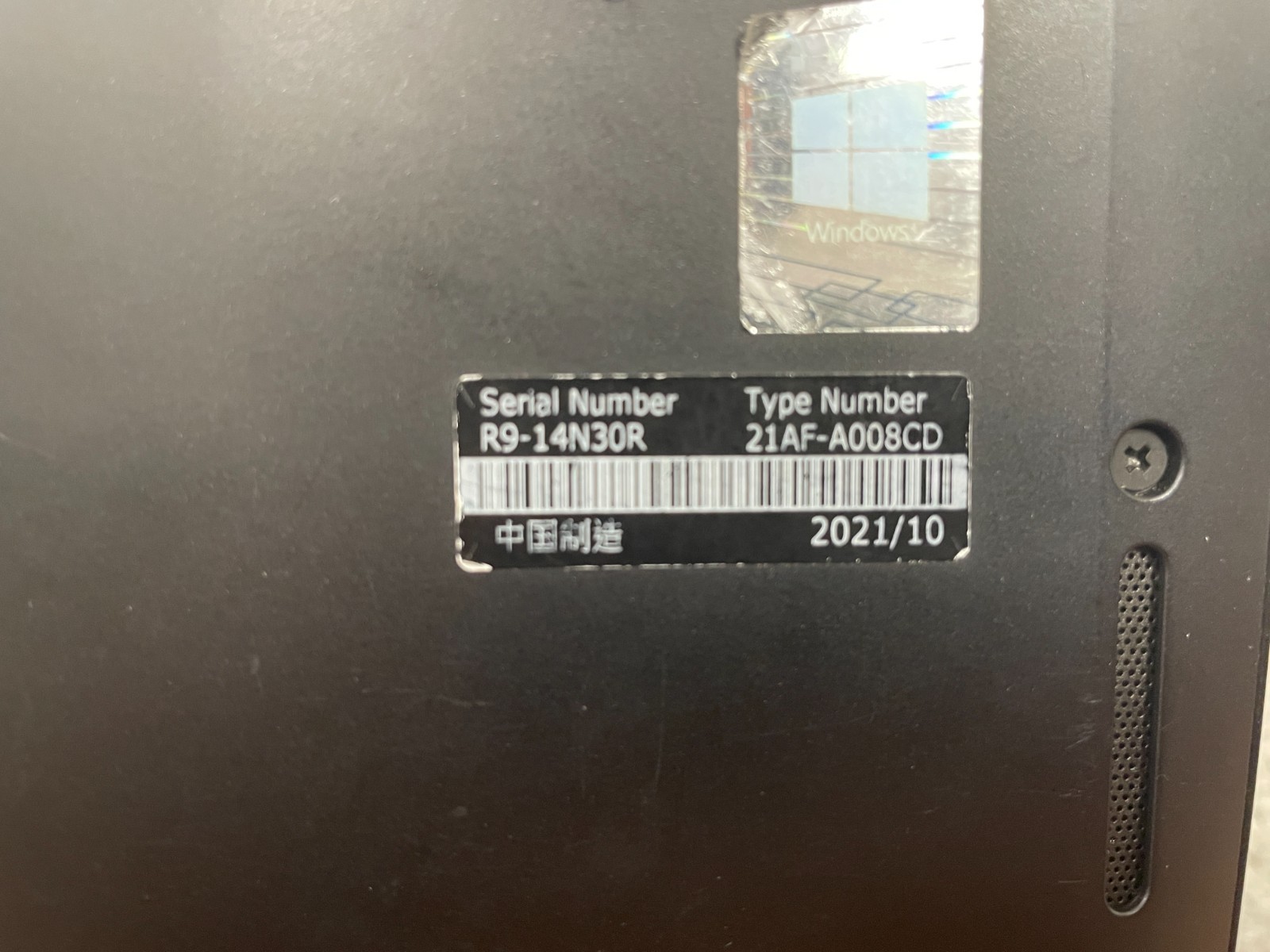 Lenovo ThinkPad S2 Gen 6 13″ Ryzen 5 5650U 16GB RAM 512GB SSD Win 11 Pro