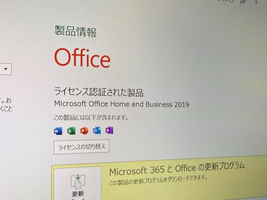 VAIO SX14 VJS146 Winning Color 13th i7 evo 16G Touch Notebook PC d726