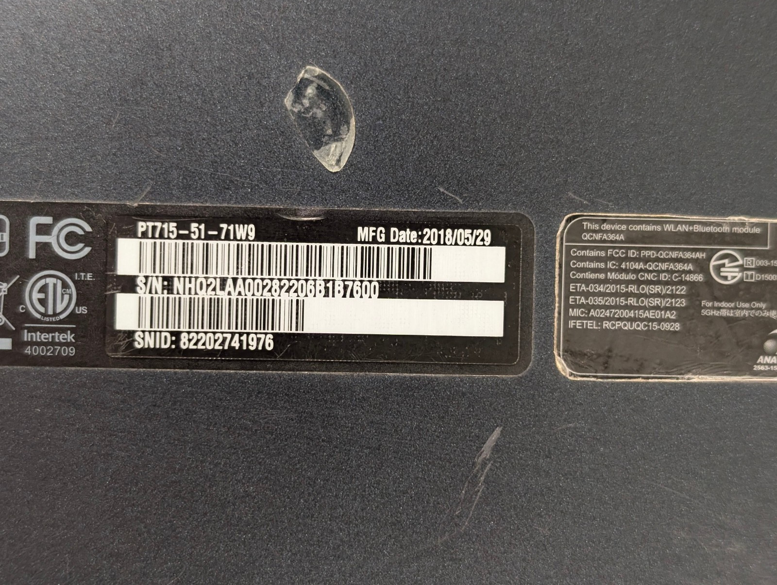 Acer Predator Triton 700 PT715-51 i7-7700HQ NO RAM NO HDD NO SSD NO OS; for part