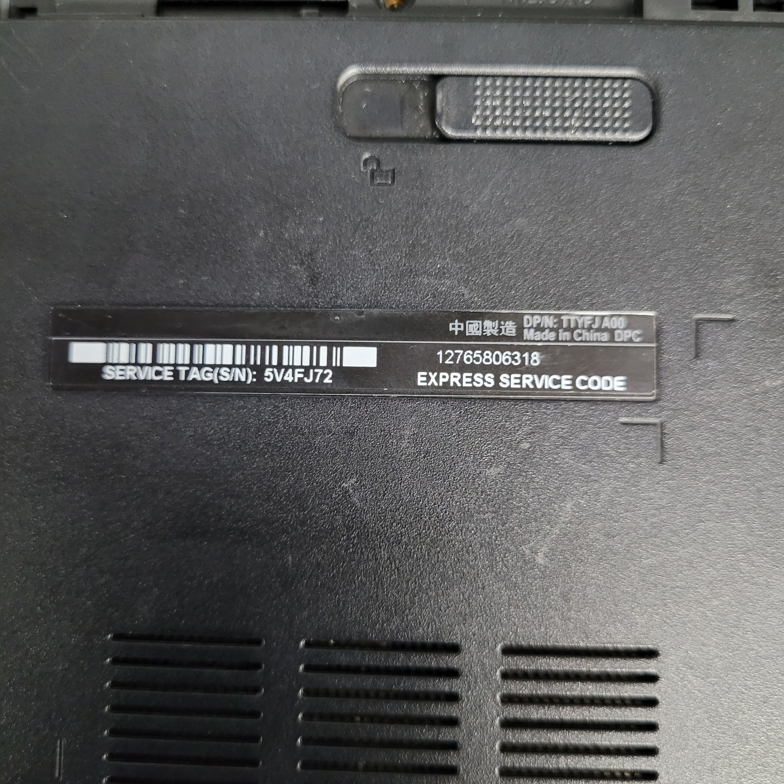 Laptop Dell P51F Intel Core i5-6200U @2.30Hz, 8 GB RAM, WINDOWS 11