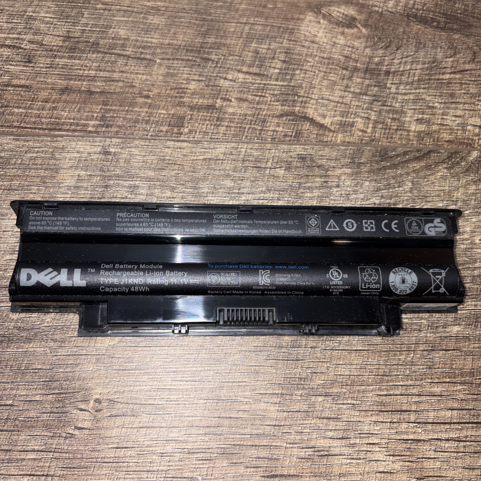 Dell Vostro 3555 15″ Laptop AMD E-3000M-MZ *Parts Only*