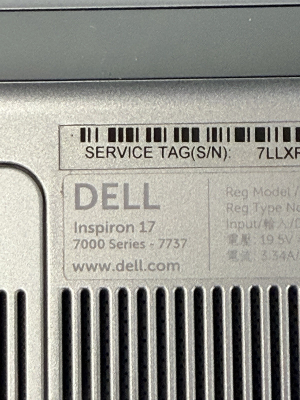 Dell Inspiron 17 7737 – Intel i5-4200U | 8GB RAM | 256GB SSD | 17.3″ | Win10